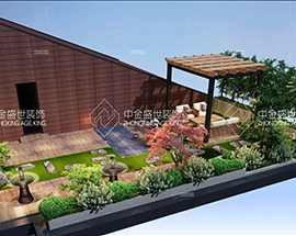 大倉(cāng)盛合辦公樓